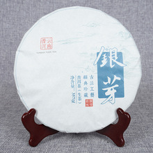 ���l����خa �ն����~ �Ř������ 357g�yѿ����� 2017�괺��