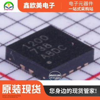 主营TI TPS63001DRCR原装正品TPS63001开关稳压器电容阻配单