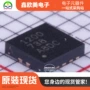 主营正品tps63001tps63001drcr电容