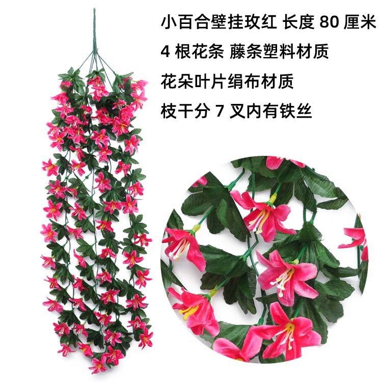 Enredadera de Flores Artificiales Pequeñas, Enredadera de Flores Falsas, Enredadera de Flores de Plástico, Decoración de Pared para Interiores, Sala de Estar, Cesta Colgante, Planta Decorativa