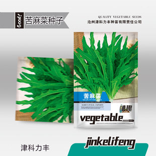 ���l����˷N�ѿ������������˷N��Ұ���ļ��߲˷N���҃�������