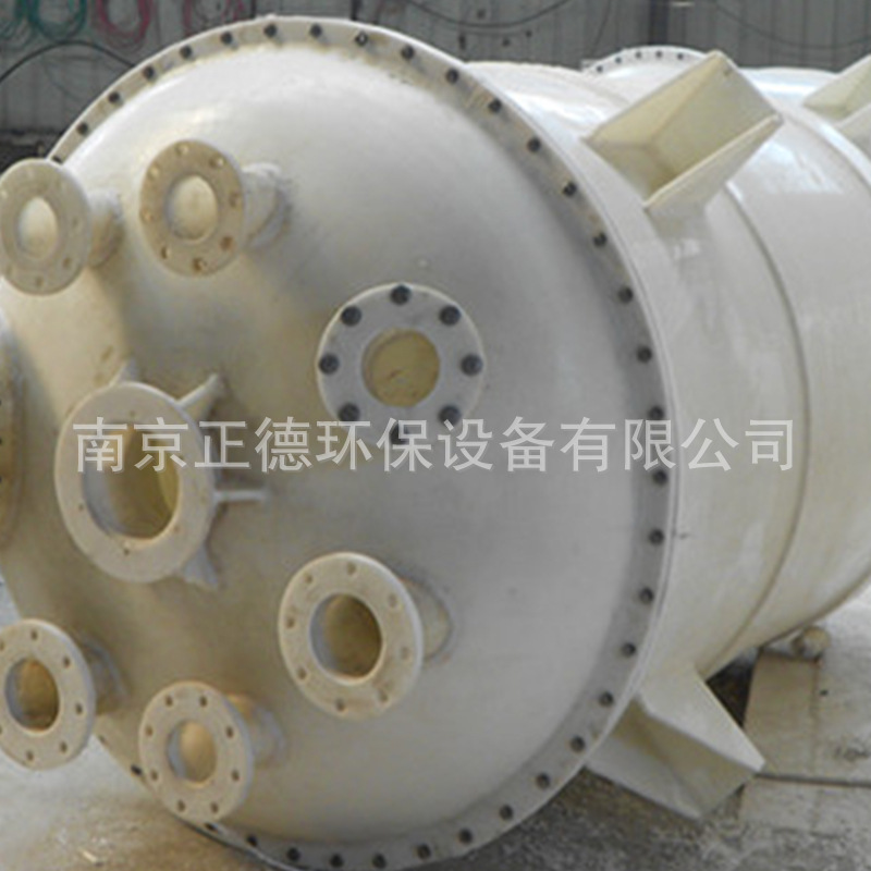 定做加热搅拌PP反应釜 塑料反应罐PP搅拌釜塑料搅拌罐