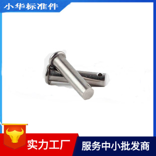 304���P��N�S GB882���N ���N ƽ�^���׶�λ�N���N���P��S