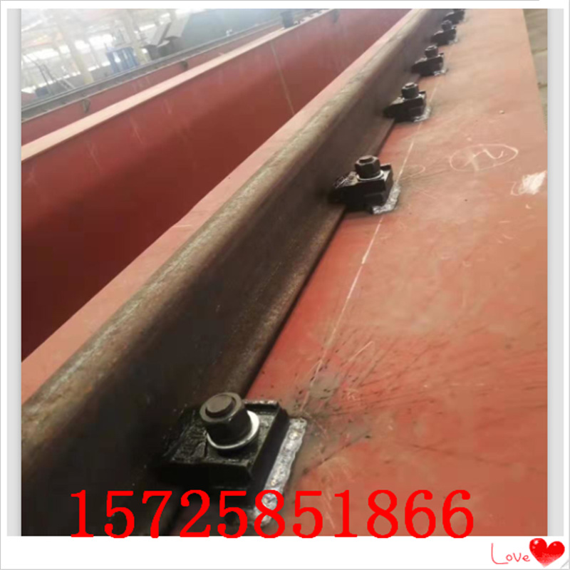 现货供应 道轨固定焊接压板 起重机轨道压板 矿用压轨板