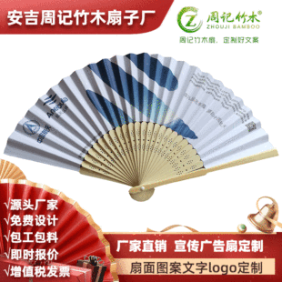 �S���N��ӡˢ�D���YƷ�Ⱥ��ϖ|���֓u�ȿ�ӡ���ֹ��L����ӛ��ľ��