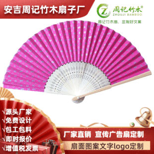 �S���N�ۏV����ӡˢ�D���YƷ�Ⱥ��ϖ|����ӛ��ľ�����Ї��L�ŵ���