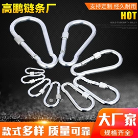 狗狗牵引;宠物项圈;其他索具