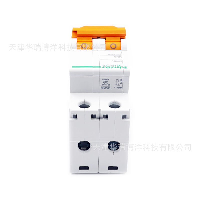 EA9小型断路器EA9AN2C25空气开关EA9AN 2P C2A微断