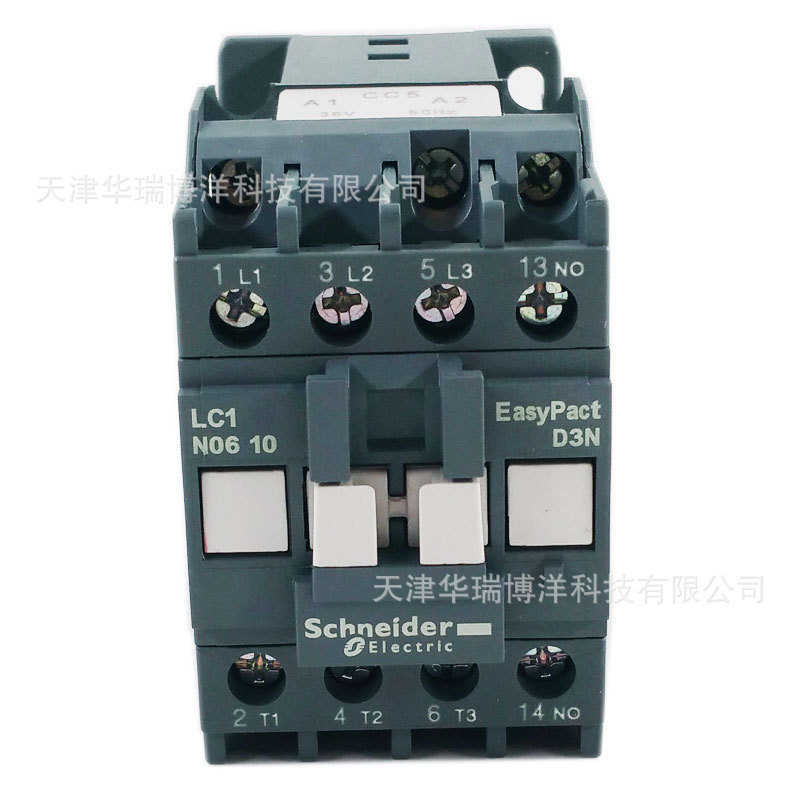 LC1N三级交流接触器LC1N0610CC5N 6A 36V替代LC1E0610CC5N