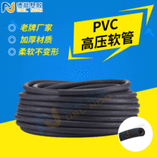 8*16mm����ɽ�C������Ȼ���z����ܛ�ܷ����oζ���ϻ����zܛ��