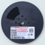 ad集成8msopad7740芯片