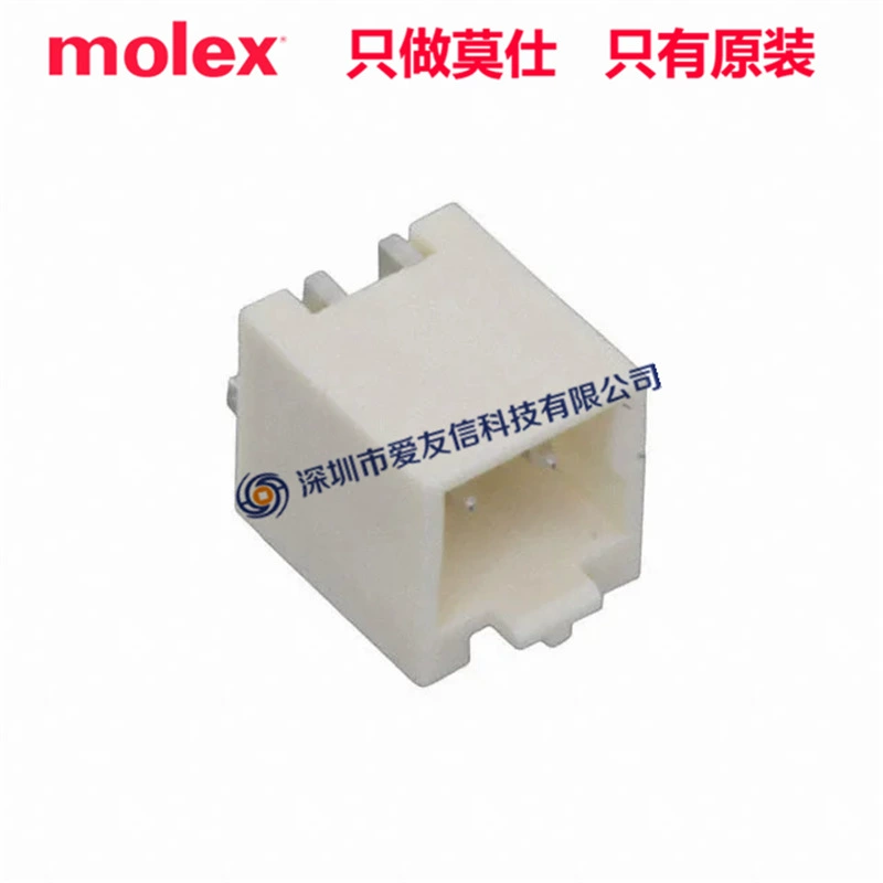 Агентство MOLEX 87438-0243/Pico-SPOX PCB разъем 874380243 шаг 1.50мм 2pin