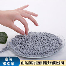 ����ˮ��ˮ�C�մ��� ����ؓ�λˮ����ˮ ��ˮ�؞Vо�V��