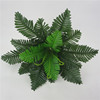 10 large simulation Persian grass small Persian leaf simulation flower fern leaf simulation plant wall with wedding decoration