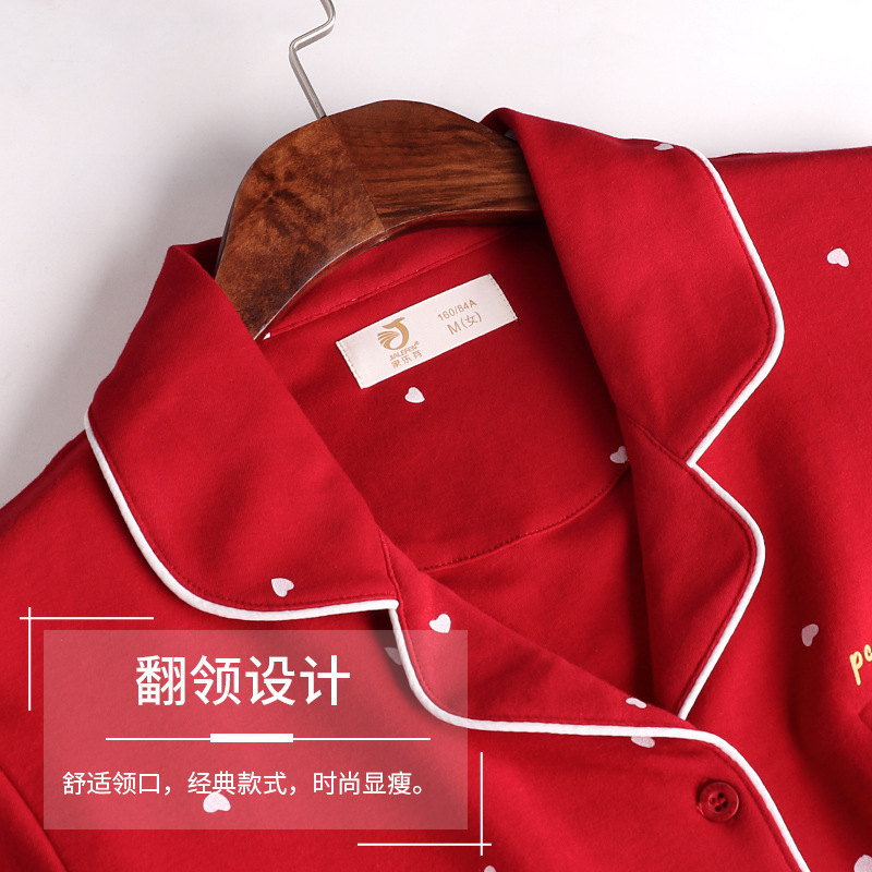 100% pijamas de algodón de primavera y otoño de las mujeres de manga larga ropa de algodón de moda lindo estilo coreano pijamas traje de invierno