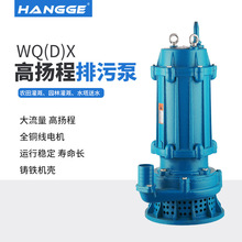 �F؛��ȸߓP�����۱� ���I�ӵ���ˮ�� �F�T�C�����̝�ˮ�ó�ˮ��