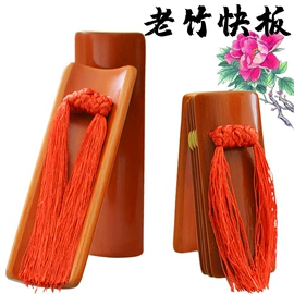 弹拨类乐器;拉弦类乐器;打击类乐器