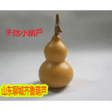 �a�����l��Ȼ���J������L���ذ����������g��ˇ�����ֹ�ˇƷ