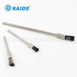 迷你笔刷笔型刷钢丝刷电动工具刷抛光毛刷
