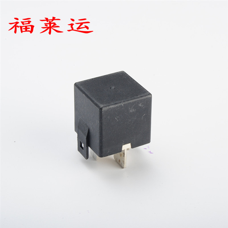 大功率12V80A汽车继电器4针两个大引脚191937503 / 443951253J