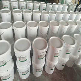 厂家直销E44环氧树脂 乙烯基树脂 热固性型透明玻璃钢树脂