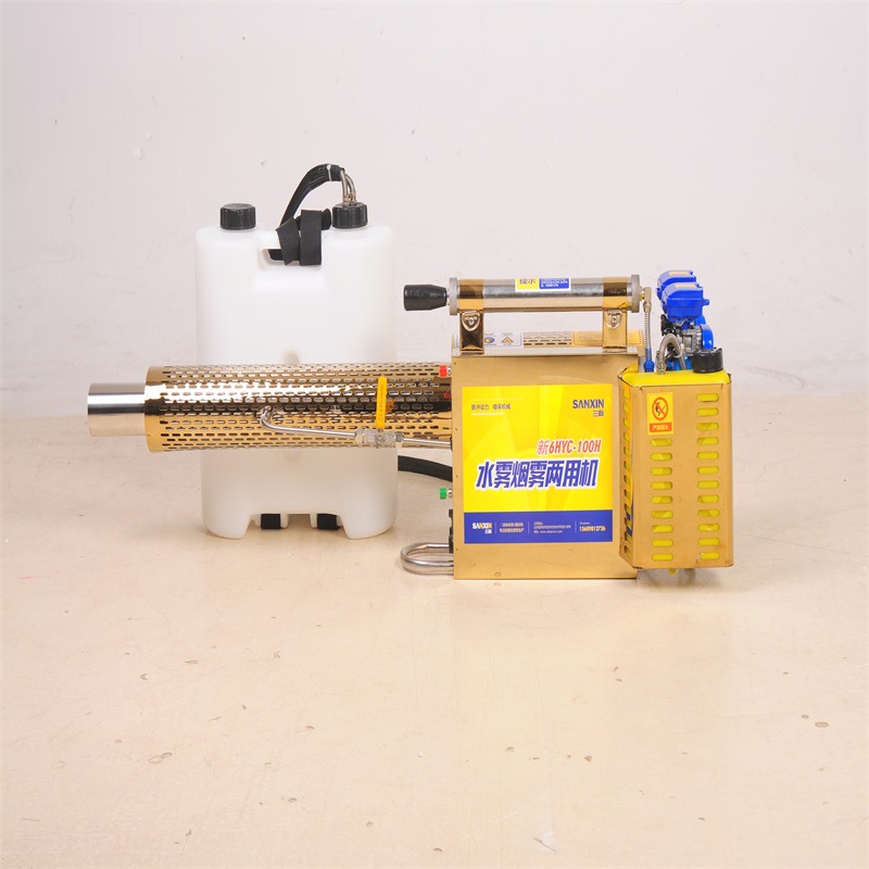 一件代发新款脉冲打药机 大功率脉冲烟雾机 多用途弥雾机厂家