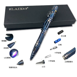 路亚钳;其他垂钓用品;防身护具