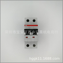 ��ƷABBС�͔�·��S204-C40��·��4P