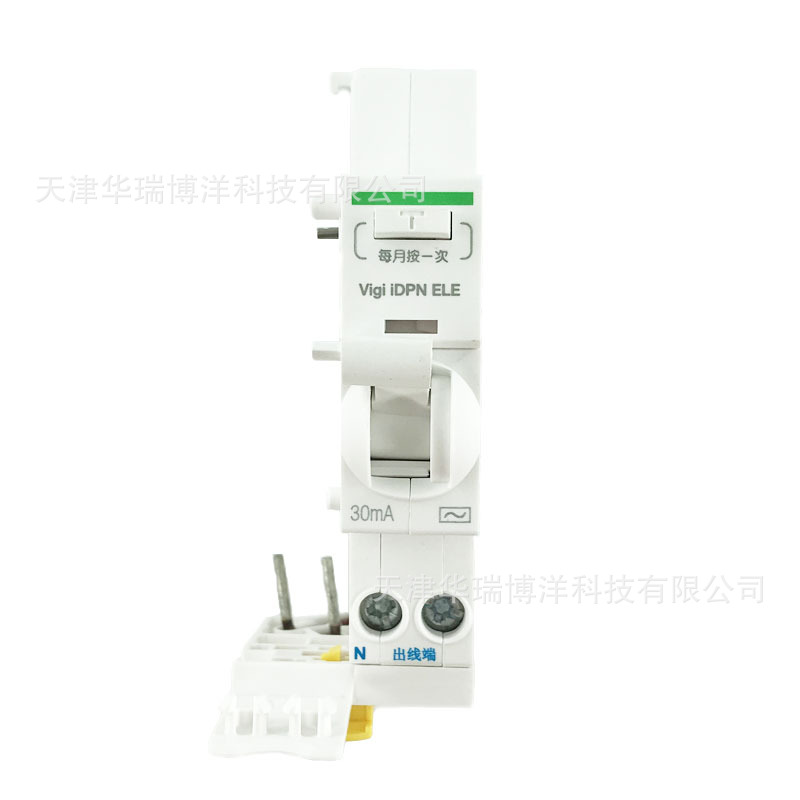 Vigi iDPN剩余电流动作保护附件A9Y53625漏电模块1P+N漏保C25A
