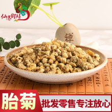 ����̥��ͩ�l̥�� �ջ����^�ɾջ��K̥��̥���� ���l����