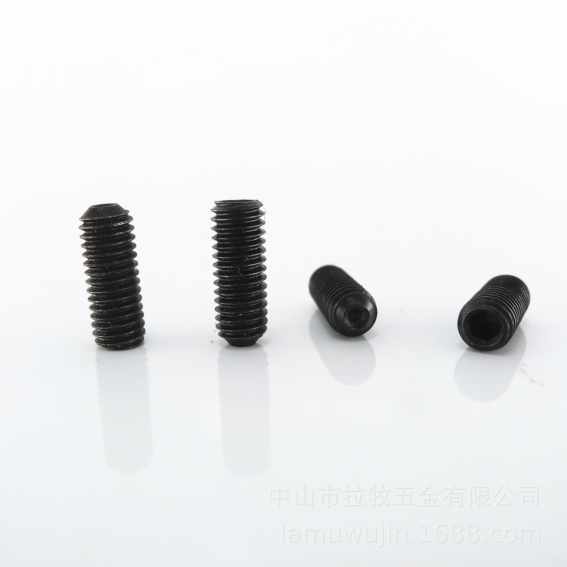 凹端紧定螺丝 机米螺丝顶丝紧定六角头螺钉 厂家批发12.9平端无头