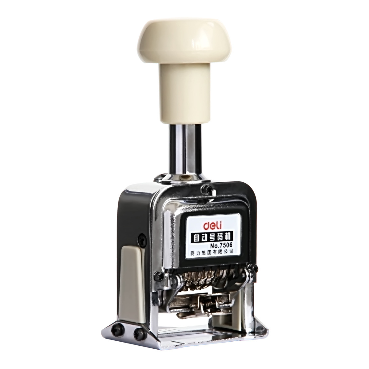 Deli 7506 Automatic Numbering Machine, Coding Machine, Page Numbering Machine, 6-Digit Adjustable Date Stamp