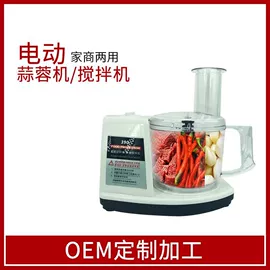 搅拌机;咖啡机;厨房电器配件