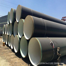 大口径dn600碳钢螺旋管 内外涂塑复合螺旋钢管规格多样