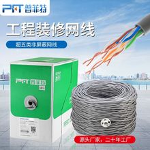 8оo~W0.45Wjcatrj45pg300