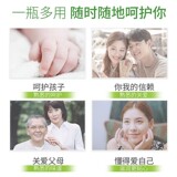 Увлажняющий крем для тела подходит для мужчин и женщин, лосьон, 150г