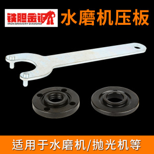 �Fđ��䓒���Cˮĥ�C���b��ĥ�C�A���и�Ƭ����A��늄ӹ������