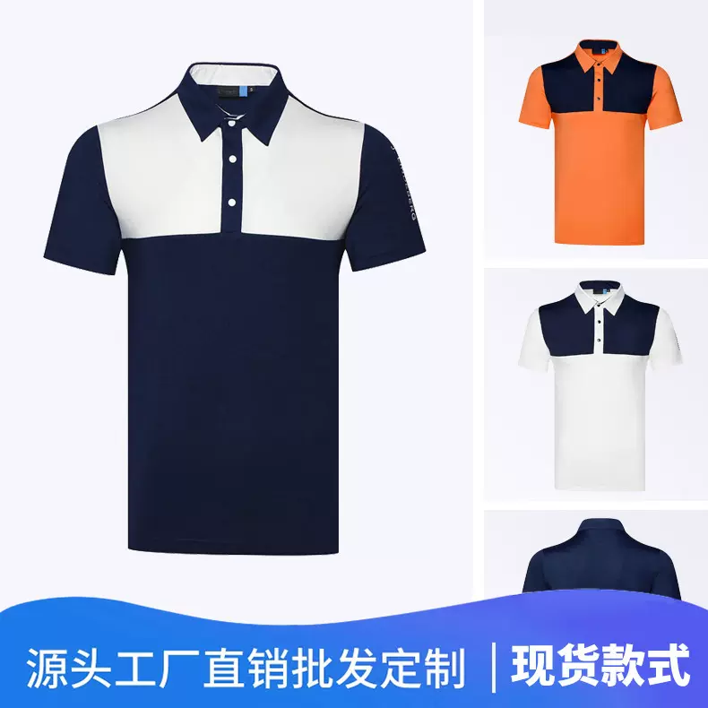 高尔夫服装golf男士T恤透气免烫户外运动服球服球衣短袖上衣春夏