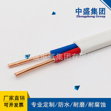 ������ʢ����2о�~о�����o�׾����b�Դ��BVVB 3*2.5