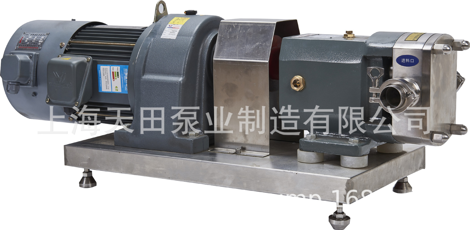 推荐上海天田TRA型凸轮转子泵（涂料树脂胶体泵,化工助剂溶剂泵）