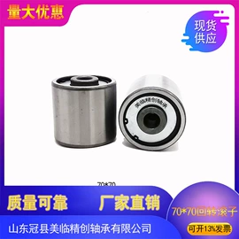 深沟球轴承;输送设备配件;涂装配件