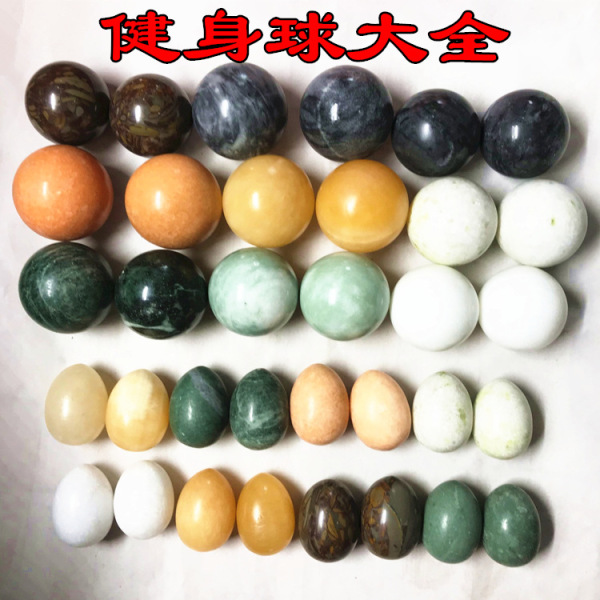 natural ore jade for gym
