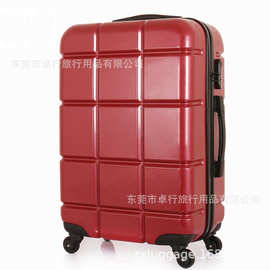 20寸品牌ABS拉杆箱24寸高档旅行箱商务登机密码箱28寸方块行李箱