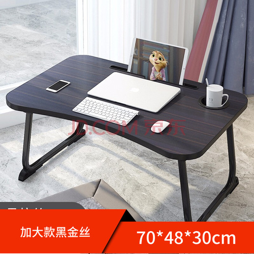 Bed Computer Desk Student Dorm Lazy Susan Desk Foldable Laptop Desk Bed Desk Study Folding Desk