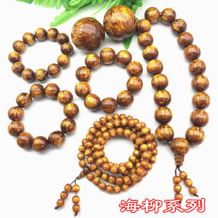 �S�����l��z�����ִ��º�ɺ��������朻���Ѫ����Ȧ������ʿ���