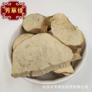 ���l��ș�č�÷�� �c�Ӹ� ���Ǹ� ɽ÷��