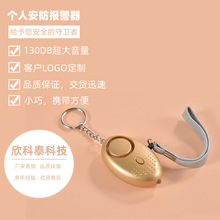 �������130�߷�ؐ���͂��ˈ���������Ʒ���l�󾯾o��������