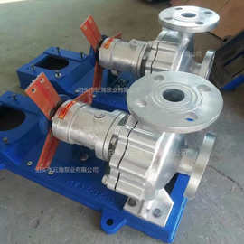 供应 导热油循环泵 热油离心泵 RY型风冷式导热油泵 离心式保温泵