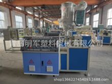 ���φ��ݗU�D���C PVC�ܲĔD���C PPƬ�ĔD���C PE��ĔD���C