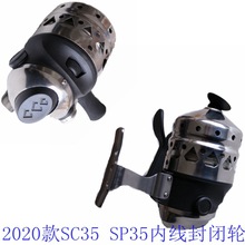 �羳�p�~�������ٲ��P����~݆SC35���~SP35·��݆�քx�ž��O��݆